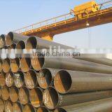 Seamless Steel Tube thumbnail-1