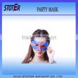 2014 Halloween Costume Party Mask Flag Mask
