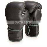 Pro-style Boxing Gloves