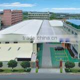 Guangdong Bo Langte Intelligent Equipment Co., Ltd. company overview - view 1 thumbnail