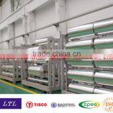 Favorites Compare Stainless Tape 316 , Stainless Steel Strip thumbnail-1