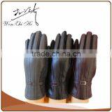 Cold Weather Latex Long Nude Lady Leather Gloves thumbnail-2