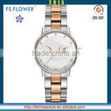 FS FLOWER - Rose Gold Tone Steel Color Fashion Women's Watch Stainless Steel Bracelet Metal Set Watch thumbnail-1