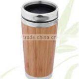Bamboo Mug thumbnail-1