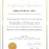 ISO9001