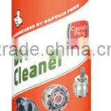 Brake Cleaner
