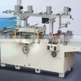 Full-automatic Continuous Free Adhesive Tape Die Cutter
