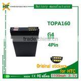 Mobile Phone Battery Components TOPA160 for HTC G4 T3320/T3333/T5353/T5388 thumbnail-3