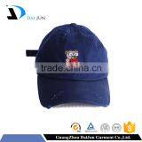 Hot Sales New Design Pink Bule Black White Colour 100% Cotton Metal Buckle Curved Brim Custom High Quality Fashion Girls' Hat thumbnail-1