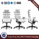 Modern luxury three function white leather chair HX-H0001