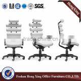 Modern luxury three function white leather chair HX-H0001