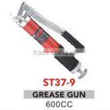 600CC Grease Gun,car Repair Tool
