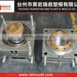 Buckets Molding thumbnail-1