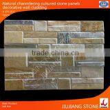 Natural Chamfering Classic Ledge Panel Stepped Wall Cladding thumbnail-1
