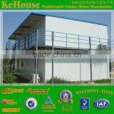 Good Price Environmental Small Mobile Homes South Africa thumbnail-1