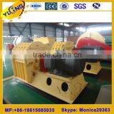 1-2TON/H Grinding Machine for Wood thumbnail-1
