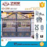 2016 Hot Sale Philippines Gates and Fences, Aluminum Gate for Garden, House, Villa on .com thumbnail-5