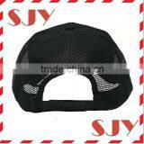 Custom Your Special Logo Baseball Cap Trucker Hat For Men thumbnail-2