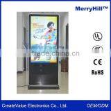 Shopping Mall Advertising Display 42 Inch Indoor Free Standing Multi Touch Screen Self-service Kiosk