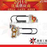 2012 Cheap Soft PVC Cute Book Clips for Kids thumbnail-1