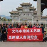 Yiwu United Crafts Co., Ltd. company overview - view 3 thumbnail