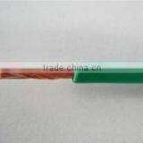 16mm2 PVC Insulated Housing Wire BS6004 thumbnail-1