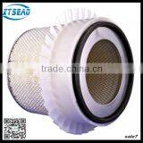 F201-13-z40 Car Air Filter With Good Material for Auto Acceorcy thumbnail-4