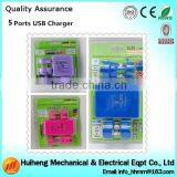 New Products 5 Ports USB Charger , Multi Port USB Chargers For Iphone thumbnail-3