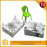 Professional Custom Parts Fabrication Services for Plastic Injection Mold Making thumbnail-2