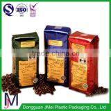 Packaging Food Bags Sides Sealing Plastic Bags Doypack Airtight Bag thumbnail-6