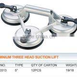 Aluminium Double Head Suction Lift thumbnail-1