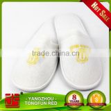 Chinese hotel disposable slippers luxury washable towel bathroom slippers