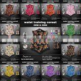 2016 Fast Delievery Girl Body Without Dress Underwear Manufacturer Sexy Lingerie Pvc Corset thumbnail-1