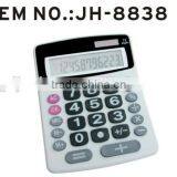 12 Digit Citizen Desktop Calculator,office Calculator, thumbnail-4