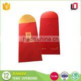 2017 New Design Custom Lucky Red Packet Chinese New Year