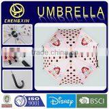 Custom Printed Kids Umbrella Plastic Crook Handle