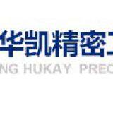 Shijiazhuang Hukay Precision Tools Co.,LTD company overview - view 1 thumbnail