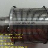 Filter Tube Wedge Wire Screen Nozzle
