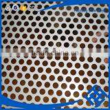 Smooth Mesh Cheap Punching Hole Mesh Panel thumbnail-4