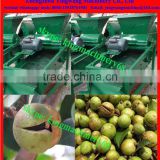 tea fruit seeds outer skin remover machine