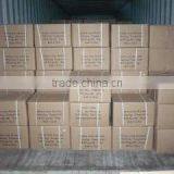 Anhui Yayun Bamboo Products Co., Ltd. company overview - view 2 thumbnail