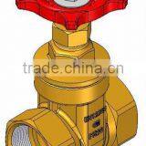 Brass Gate Valve thumbnail-1