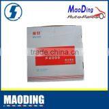 DZ1560160014 CLUTCH DISC For F2000