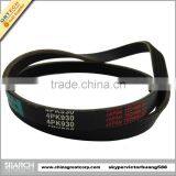 4pk930 Best Quality Auto Ribbed v Belt for Toyota thumbnail-2