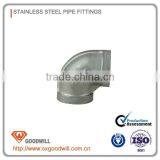 Stainless Steel Pipe Fittings Sanitary Coupling Reducer 304 SMS thumbnail-4