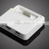 6 in 1 HDMI Docking Station for IPad & IPhone 4S thumbnail-1