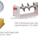 Dh-II DNA MIXER and HS-3 VERTICAL MIXER thumbnail-1