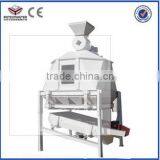 Cooling Tower /High Efficiency Pellet Mill Counter Flow Cooler for Sale thumbnail-3