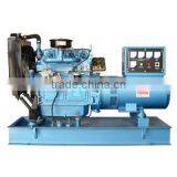 K4100 Series Diesel Engine With Stamford Alternator Output Power 30kva thumbnail-1