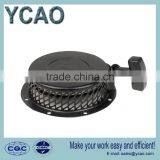 EY20 Pulling Plate (HIGH) of Gasoline Engine , Robin Series thumbnail-1